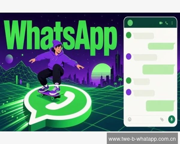 如何备份WhatsApp数据，以防注销前需要保存信息？